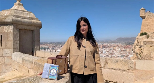 Historia de Afín SGR 